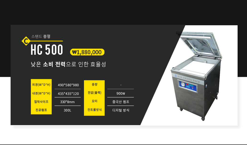 스탠드-중형_03.jpg